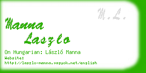 manna laszlo business card